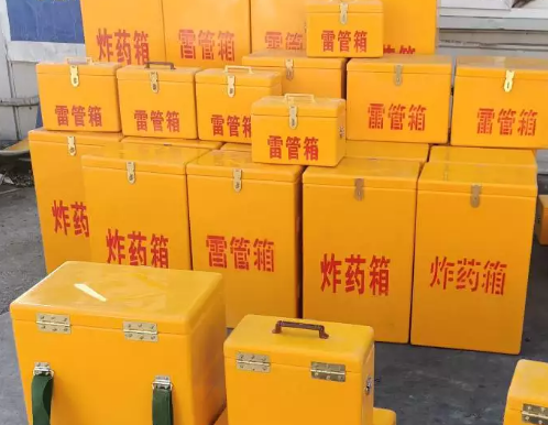 麒麟炸药箱雷管箱具体有什么用处？