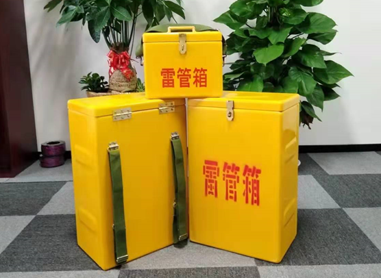 麒麟矿山爆破用的炸药箱雷管箱，你了解多少？