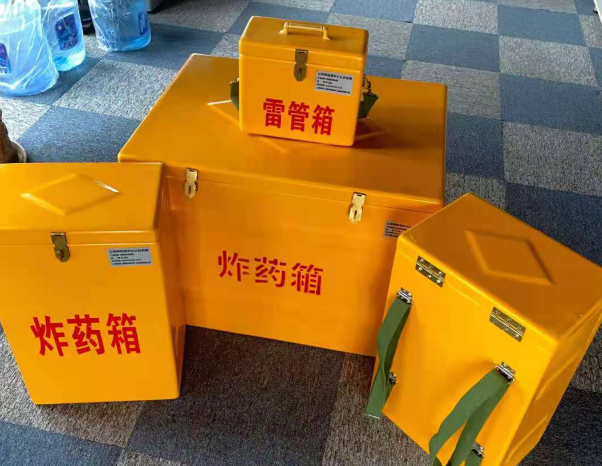 麒麟不同环境下如何选择炸药箱雷管箱