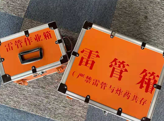 麒麟中国爆破器材行业协会关于民爆行业团体标准的声明