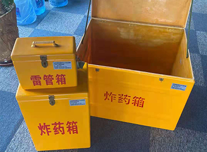 麒麟雷管箱外观设计的功能性与行业应用趋势